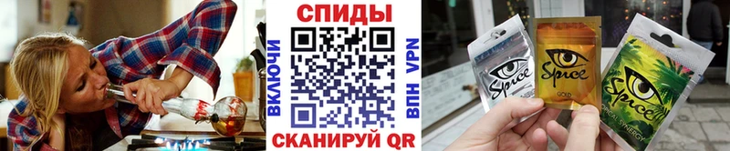 БУТИРАТ 1.4BDO  Курганинск 
