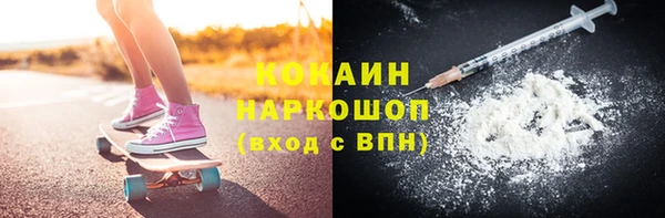 ешки Лабытнанги