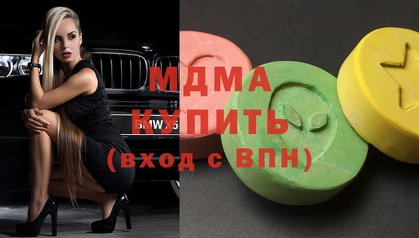 дистиллят марихуана Лагань