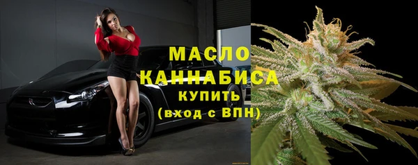 ешки Лабытнанги
