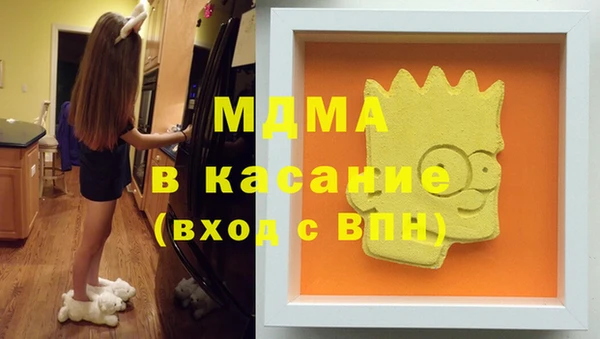 кокс Кулебаки
