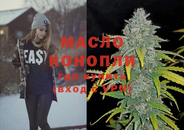 дистиллят марихуана Лагань