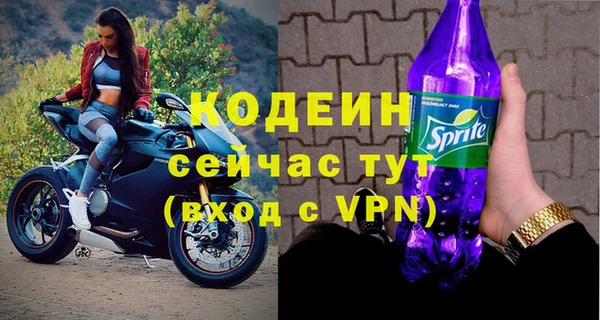 дистиллят марихуана Лагань