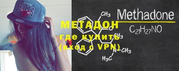 дурь Кукмор