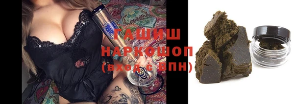 дистиллят марихуана Лагань