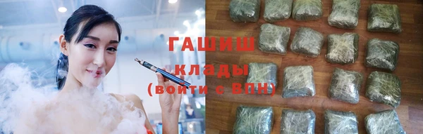 ешки Лабытнанги