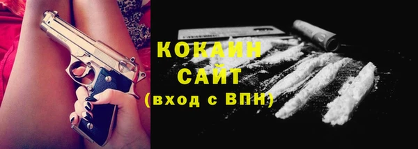 дистиллят марихуана Лагань