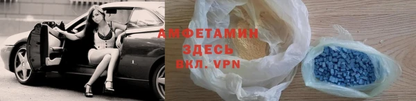 кокс Кулебаки
