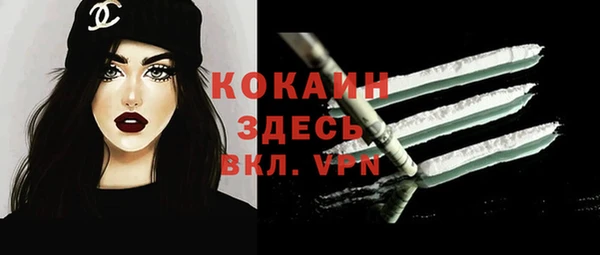 ешки Лабытнанги