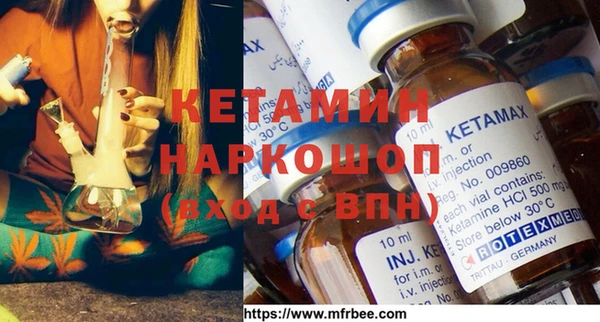 ешки Лабытнанги