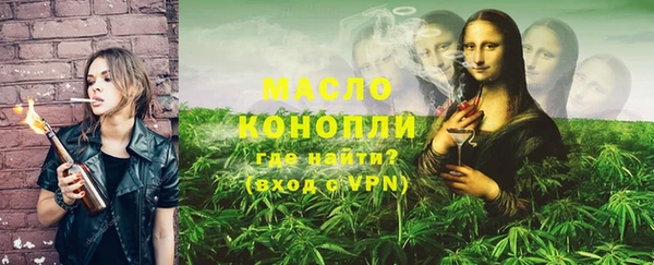 PSILOCYBIN Лиски