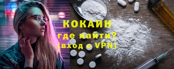 дистиллят марихуана Лагань