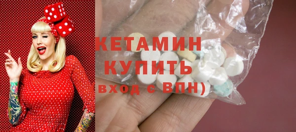 дистиллят марихуана Лагань