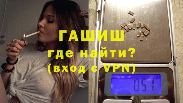 первитин Липки