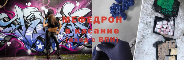 дистиллят марихуана Лагань