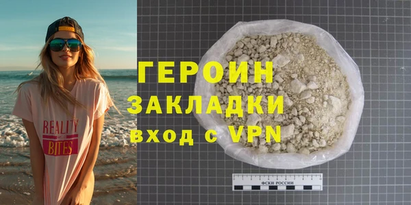 дурь Кукмор