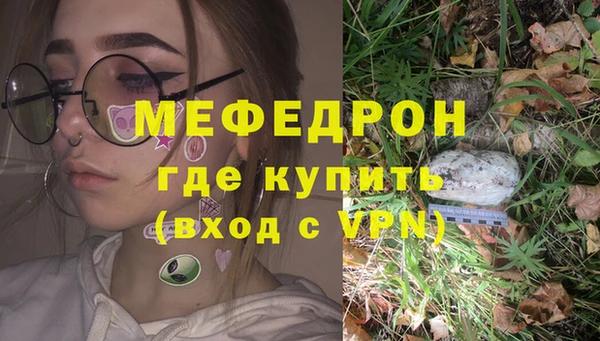 ешки Лабытнанги