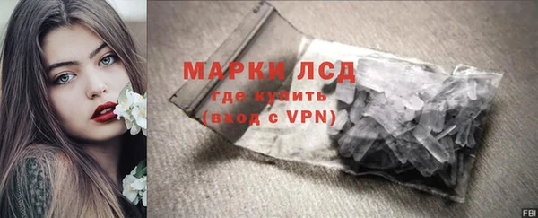 кокс Кулебаки