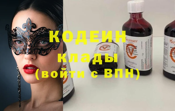 ешки Лабытнанги