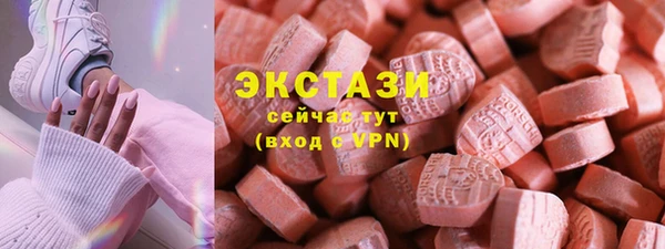 ешки Лабытнанги