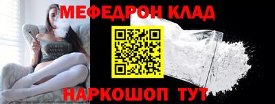 ГАЛЛЮЦИНОГЕННЫЕ ГРИБЫ Татарск