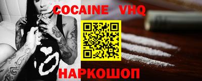 ГАЛЛЮЦИНОГЕННЫЕ ГРИБЫ Татарск