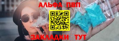 ECSTASY Тара