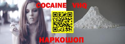 ГАЛЛЮЦИНОГЕННЫЕ ГРИБЫ Татарск