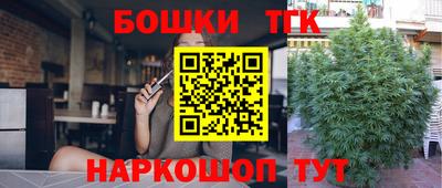 ALPHA-PVP Тверь