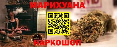 ECSTASY Тара