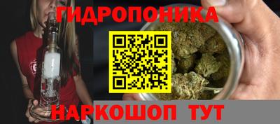 ALPHA-PVP Тверь