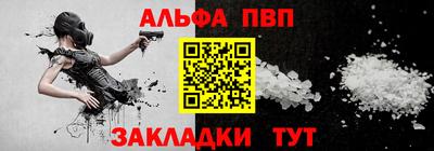 ГАЛЛЮЦИНОГЕННЫЕ ГРИБЫ Татарск