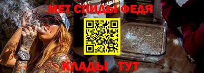 ГАЛЛЮЦИНОГЕННЫЕ ГРИБЫ Татарск