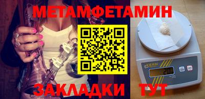 ГАЛЛЮЦИНОГЕННЫЕ ГРИБЫ Татарск