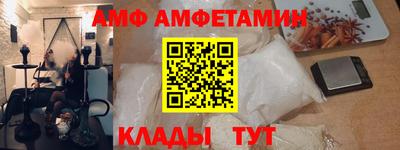 ГАЛЛЮЦИНОГЕННЫЕ ГРИБЫ Татарск