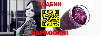 ALPHA-PVP Тверь