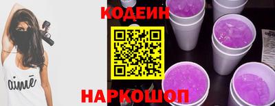 ALPHA-PVP Тверь